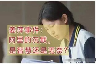 华体会体育赞助曼联截图3